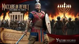 ОБЪЯСНЕНИЕ МАККАВЕЕВСКОГО ВОССТАНИЯ 🕎 | Иуда Маккавей, Ханука и еврейское сопротивление Селевкида...