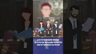 Cbonds Weekly News - 233-й выпуск скоро в эфире!