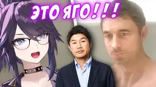 Ксон побрила Яго??? [kson ONAIR/RU Sub]
