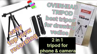tripod for phone and camera#tripod#tripodfordrawingvedio#overheadtripod#topviewtripod#phonetripod#3d
