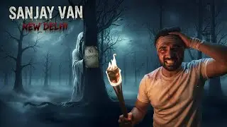 Sanjay Van , Haunted place ? I Episode-31 I Daily Blogs #youtuber #youtubeshorts #delhi #haunted