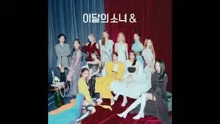 LOONA - WOW Audio