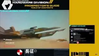 Hardware: Shipbreakers - Episode1: The Prospector's Calling