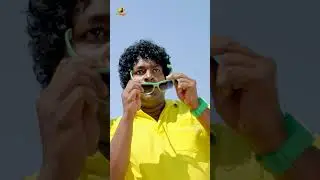 పోసాని, సత్య కి బొమ్మ చూపించిన నారా రోహిత్ 😂 | Rowdy Fellow Movie | Nara Rohit | Satya | #YTShorts