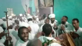 ተወከፍ ጸሎትነ