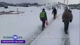 عين اللوح /شاهد خيرات امطار الخير والثلوج  بالمملكة المغربية الشريفة بصمة تفي
