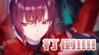 【#ヘブバン】ボス戦苦戦している方向け。第五章後編最終日攻略PTを考える会。【五章後編迄ネタバレ在】