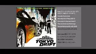 Tokyo Drift (Fast & Furious) - From 