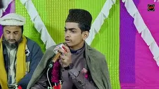 khoub sorat Robaie Hafiz syad  Hassan ali shah