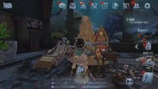 S级红蝶排位