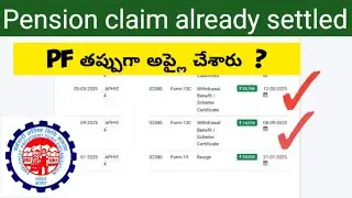 Pension Withdrawal Benefit Claim is Already Settled. ? How to Apply Balance Pension Amount ? 