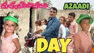 Happy Independence Day Happy Independence Day How to be Jain all on one bike 14 August Happy