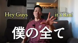 【Q&A】元ゴールドマン？Duke大学卒？SNS活動の目的は？