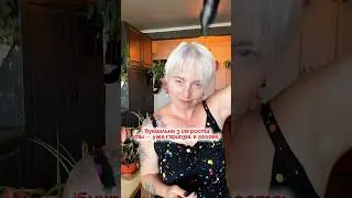 Мой прозрачный спф50 Cosmeya 113006048 на Вб#уход #спф #спфcosmeya