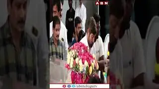 సూపర్&zwnj;స్టార్ కృష్ణకు ఉద్వేగభరితమైన నివాళి అర్పించిన జగపతిబాబు | Super Star Krishna Passes Away |ABN