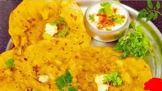 హోటల్ స్టైల్ ఆలు పరోటా ఇంట్లోనే సూపర్ సాఫ్ట్.Hotel style allo parota@Dharanikrishna Homefoods