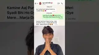 Reacting to Funny WhatsApp Chats 😂 | WhatsApp Reaction Video #3 | Try Not to Laugh