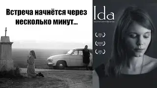Кинофильм 