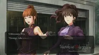 Omake 1 - Umineko Project