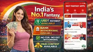 Best Fantasy App 🔥 No TDS, No GST | Paid Contest available | Bank & USDT Withdrawal Available