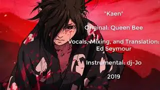 Kaen (Dororo 2019 Opening) English Cover by Ed Seymour