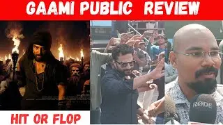 Gaami public Review | Vishwak Sen, Chandini Chowdary, Abhinaya, Vidyadhar Kagita | Cineview Talkies