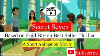 Secret Seven💥Лучший анимационный бестселлер [Анимированный триллер Энид Блайтон]