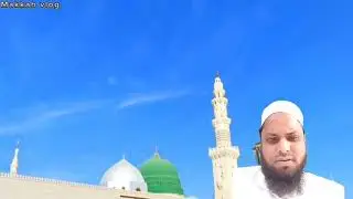 درد بھرا کلام محمد مقیم کی اواز میں