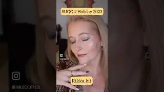 Holiday set 2023 from Suqqu - Rikka Kit - eyeshadow, eyeliner and cream blush. @suqquofficial3361