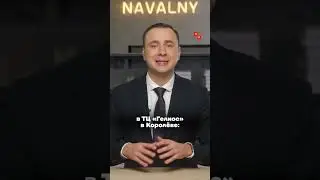 По России прокатилась волна поджогов и взрывов