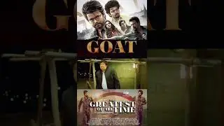 Goat movie Release #goat #vijay #shorts #viralvideo #goatvijay #trending #golden galatta