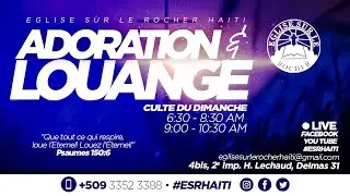 SOIREE DE VICTOIRE | ESR HAITI |  22/06/2023