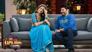 Kapil इतने प्यार से Flirt करते हो Ignore भी नहीं कर सकती तुम्हे | The Kapil Sharma Show S2