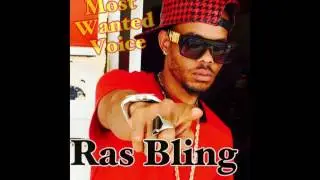 RASB LING - Pagon Move [Addicted Riddim] [Black Libirty Records] June 2017
