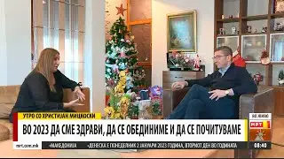 Утринска програма на МРТ1: Утро со Христијан Мицкоски 02 јануари 2023
