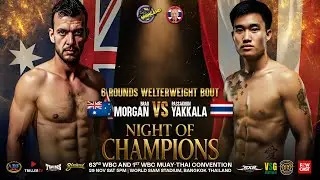 Brad Morgan 🇦🇺 vs Passakorn Yakkala 🇹🇭 | Nov 29, 2025
