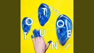 FOR YOU UFO