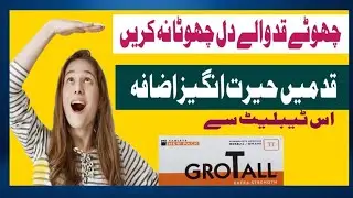 Height Growth Treatment Grotall Tablets Homeopathic Medicine