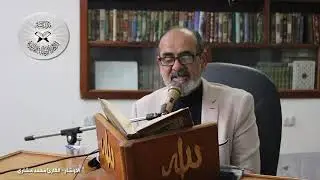 الاوشار - القارئ محمد مشاري