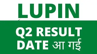 Lupin q2 result date 2022 !! Lupin share target!! Lupin share news