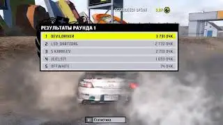 Online race