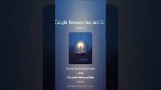 Caught Between Stay and Go