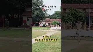 Motihari Police 🚓🚨 line #biharsubinspector #bihardroga #daroga #ytshorts #ytshortsvideo #yt_shorts