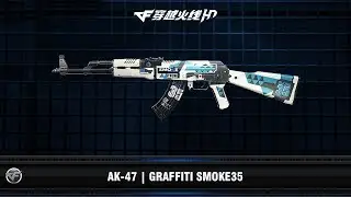 CFHD : AK-47 | Graffiti Smoke35