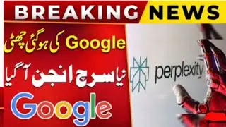 Goodbye Google? | Google Faces Competition: New Search Engine Takes the Spotlight!