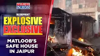 Karauli Riots: Key Accused Matloob Has A Safe House In Jaipur? | Blueprint Explosive Exclusive