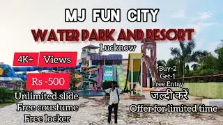 MJ FUN CITY WATER PARK AND RESORT
