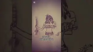 도크가므 - 추위 따윈 잠깐