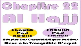 Coran: Al Hajj