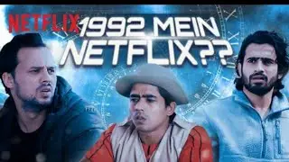 ब्यौराXIs Time Travel Possible? | @Round2hell |Netflix India